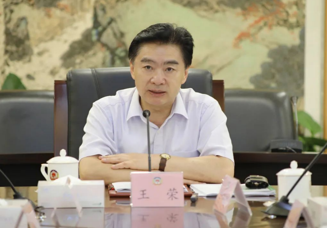 超高清视频显示产业集群联动协调推进机制专题会议召开