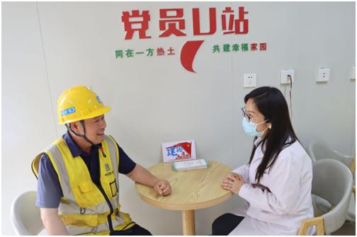 碧岭街道：融合互联全域党建，引领基层善治