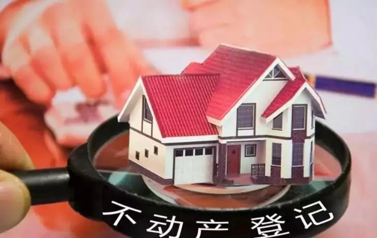 企业家精神视角的产权观