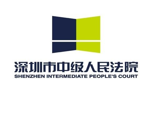 见行见效办实事，深圳市中级人民法院让党史学习教育“活”起来