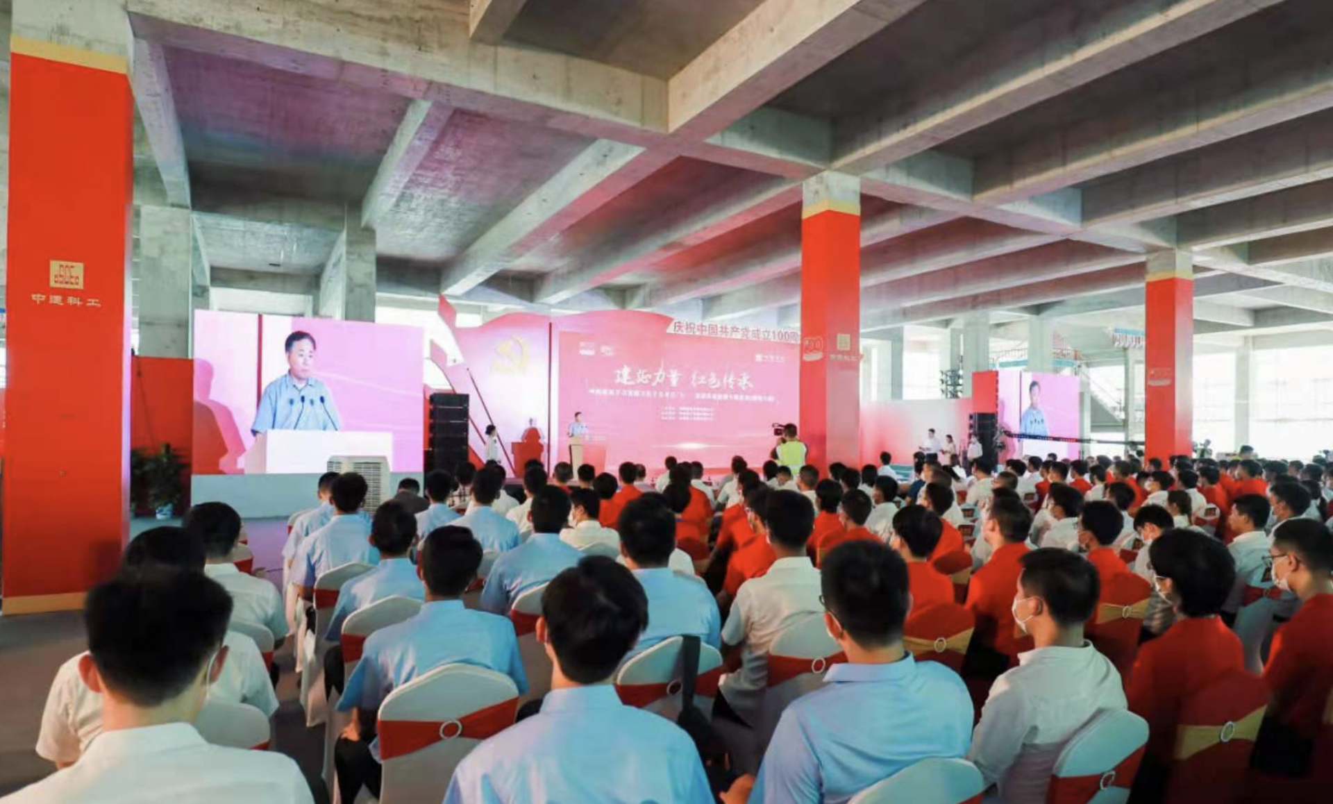 用红色故事唤醒信仰力量 中建科工深圳公司举办新员工“入模子”培训