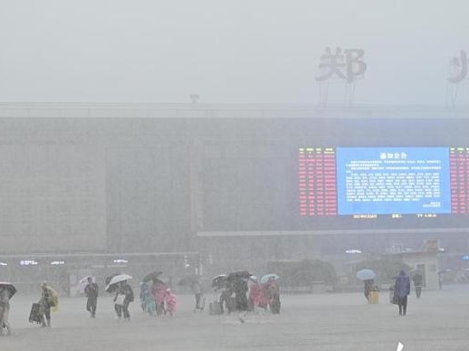 受强降雨影响，东航、南航、吉航发布涉郑州客票退改签规定