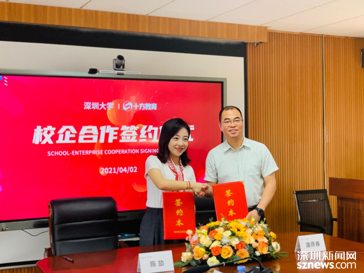 我是职教人③ | 陈劢：“女娲云教室”，职教人的先进生产力