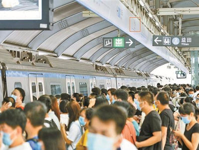 深圳地铁集团：17条共235公里地铁线路正在建设中