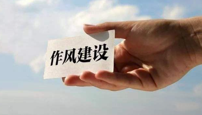 深圳开展政务服务专项监督，整治窗口作风方便群众办事
