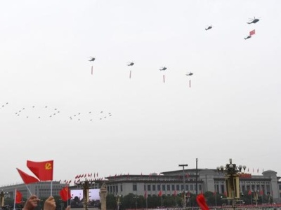 特写：中国共产党庆祝百年华诞