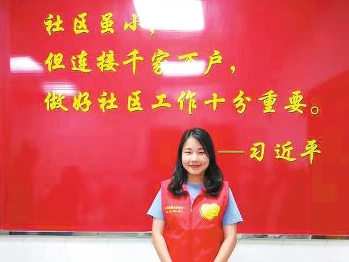 优秀党务工作者植文娟：做活社区党建“大文章”