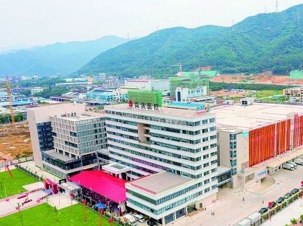高济医疗·广东邦健综合体在肇庆市端州区俊富产业园落成