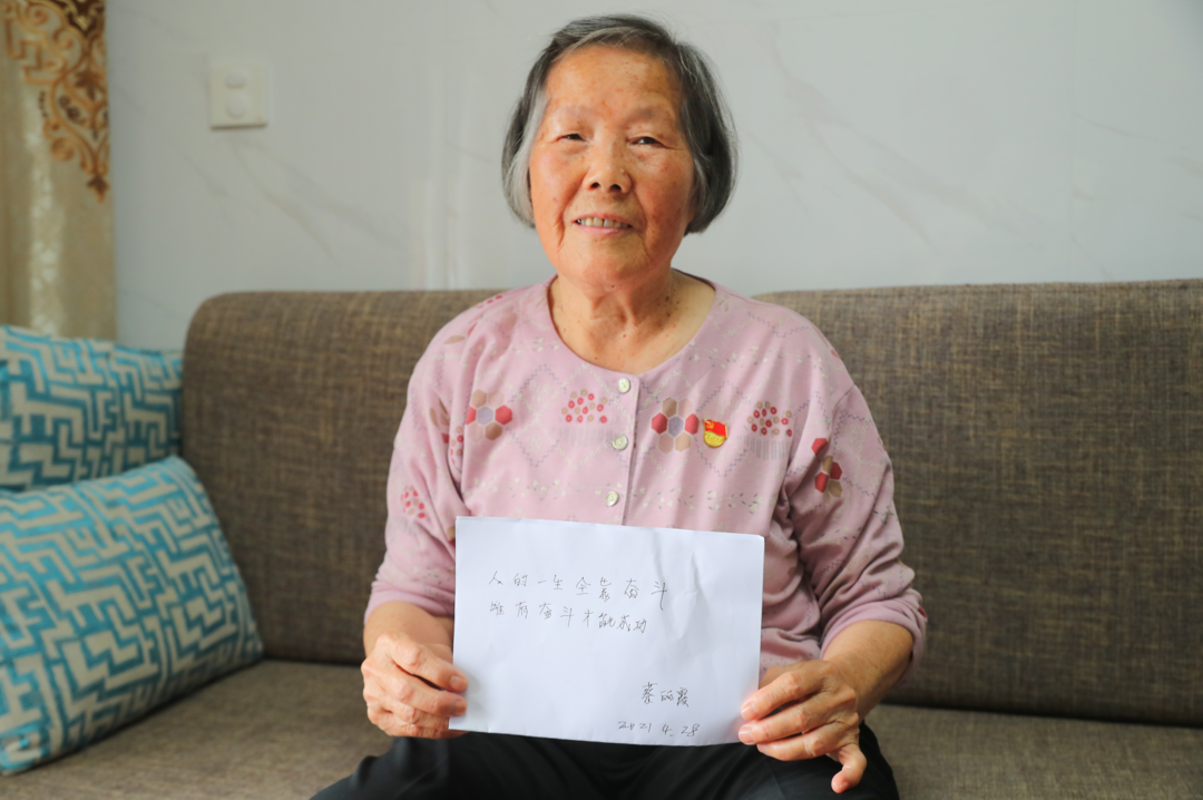 [“奋斗者说”老党员口述史]蔡丽霞：34年坚守护理岗位 奉献人生最好年华