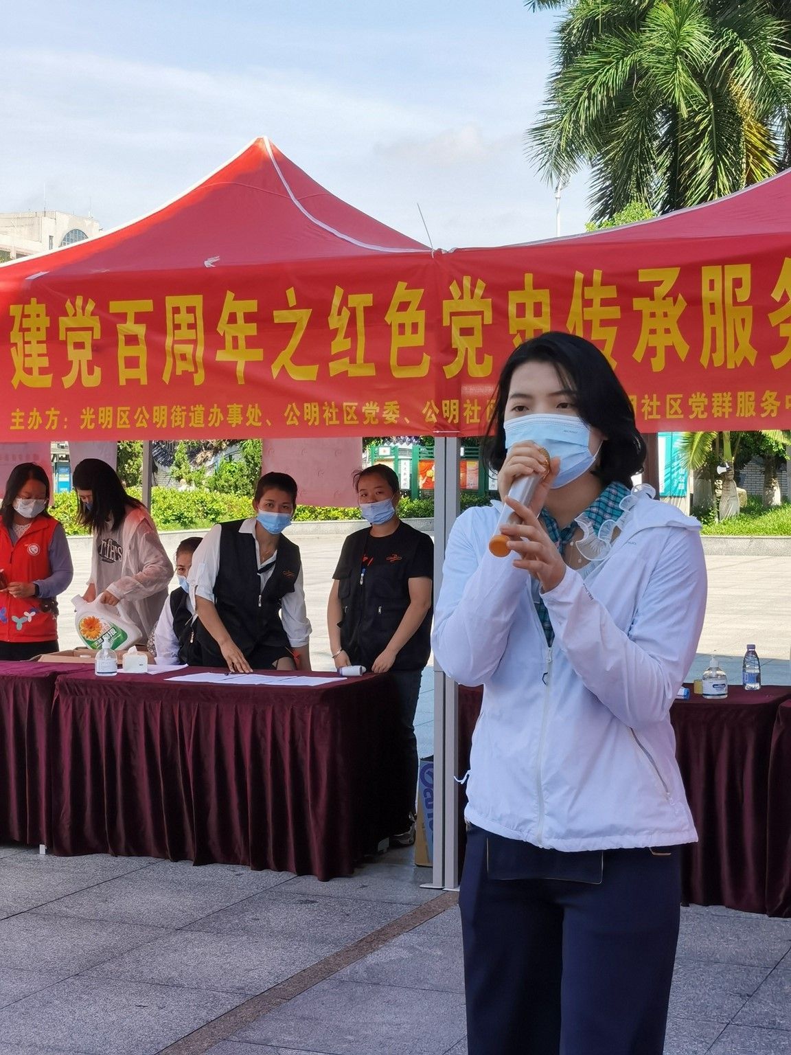 公明社区开启“建党百周年”民微系列活动招募