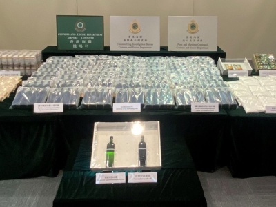 香港海关检获市值逾2.3亿港元毒品，拘捕4男1女