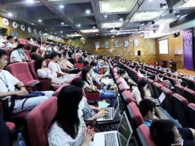 高等教育校长论坛在中科院深理工举行  共话创建高水平研究型大学“深圳方案”