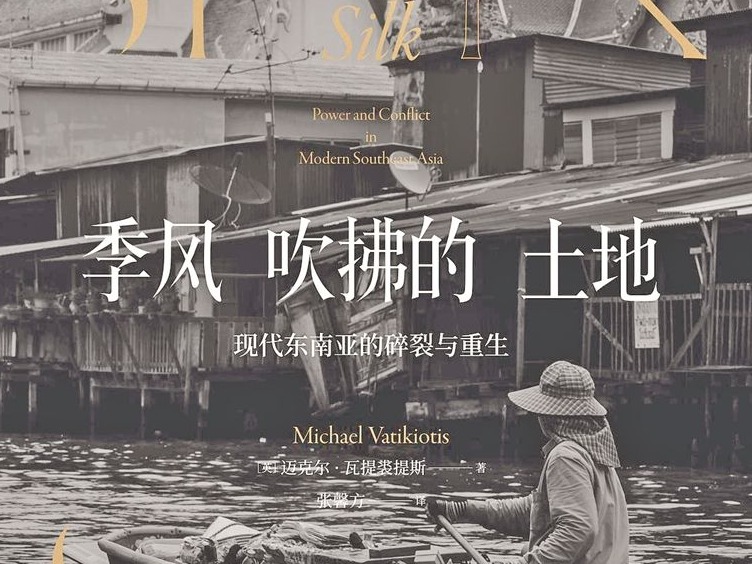 这九本非虚构佳作帮你认识世界