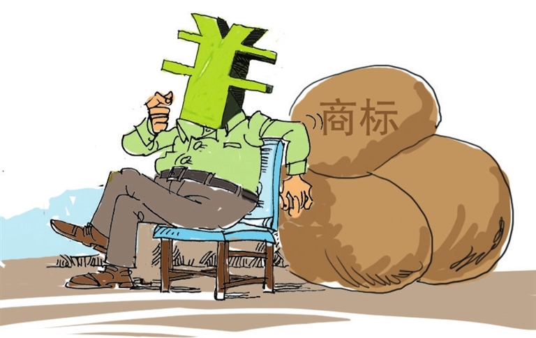 恶意抢注商标会否成为历史