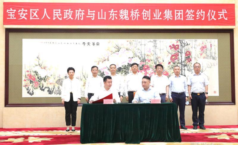 党建引领强队伍，凝心聚力促发展！宝安为高质量发展“智创高地”赋能