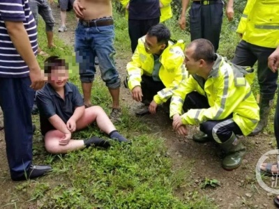 200余人冒雨搜山，失踪两天的男孩找到了！