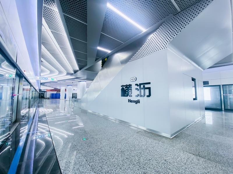 广州地铁十八号线首站移交调试 车站设计先睹为快！