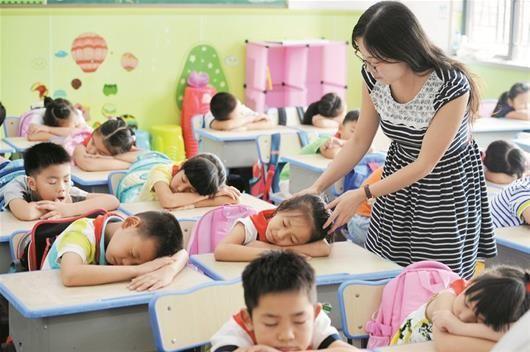 北京小学1至5年级将启动暑假托管服务 不组织学科培训和集体授课