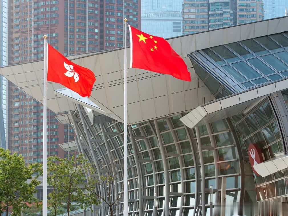 香港特区政府谴责美国最新举动