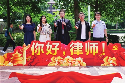 情景剧“律”动人心 短视频“典”亮生活  ​中山市律师协会秘书处党支部创新形式普法
