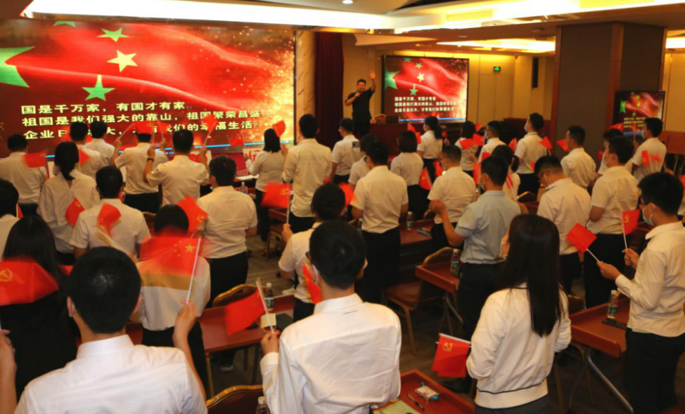 中建四局EPC设计院：聆听党史  礼赞百年