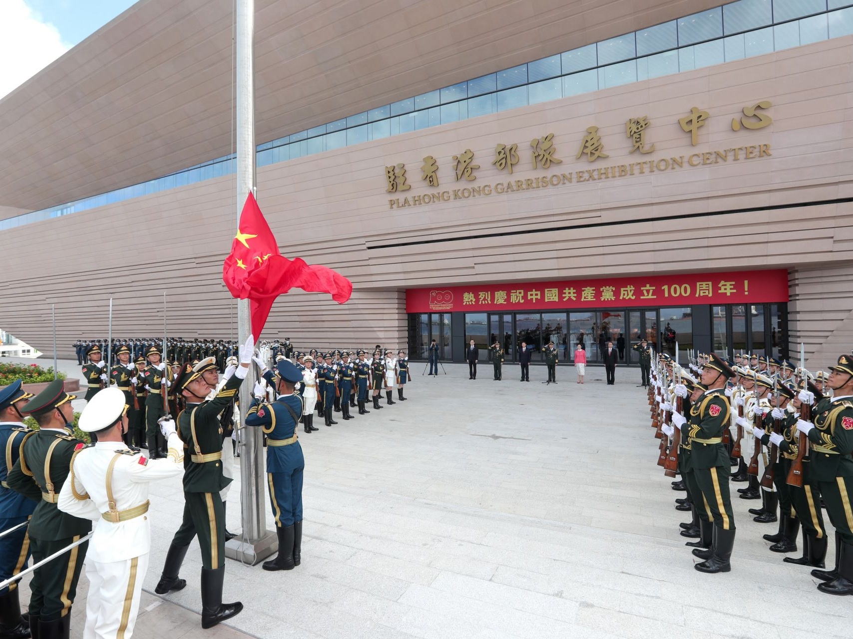 解放军驻香港部队展览中心建成开放