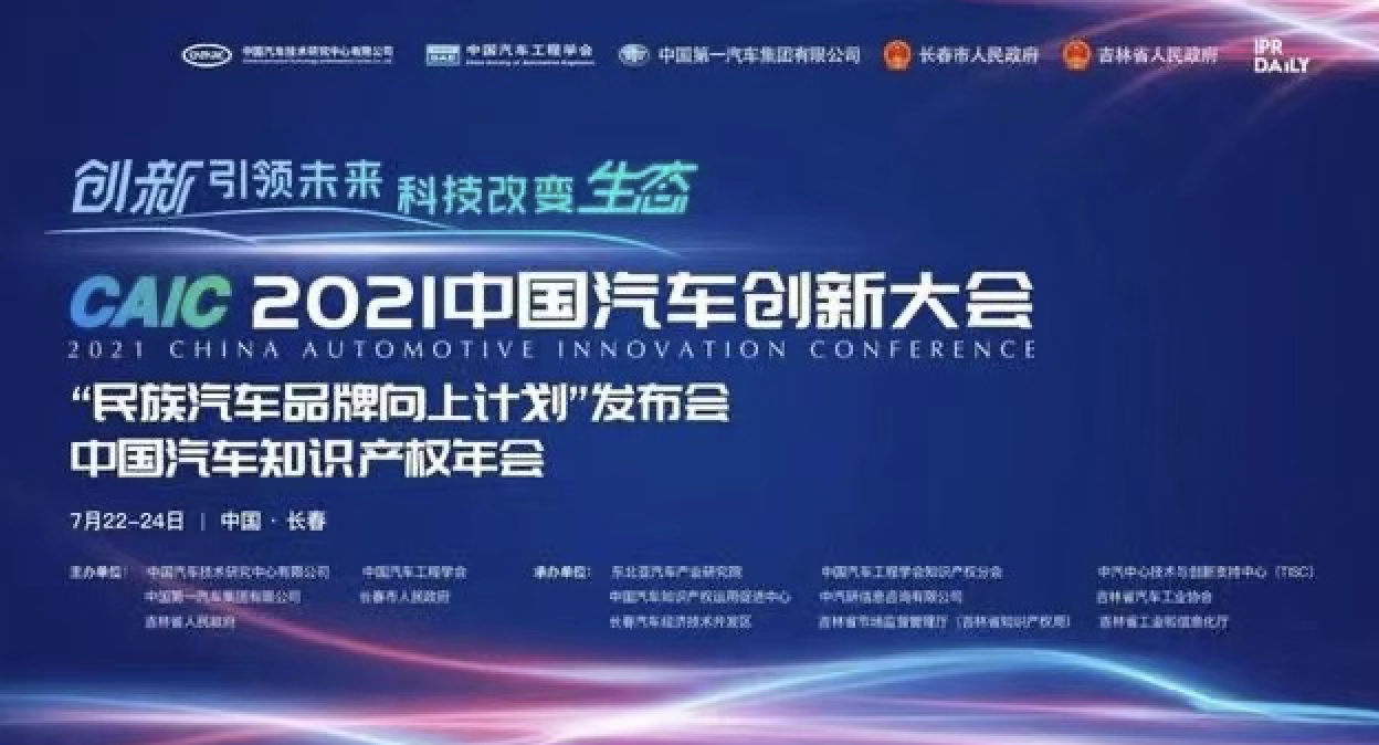 “新能源汽车”TOP10榜单公布，比亚迪荣获三项第一！