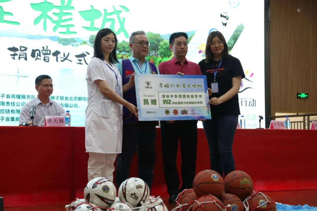 全面启动！深圳结对帮扶汕头河源汕尾76镇率先实现五大振兴