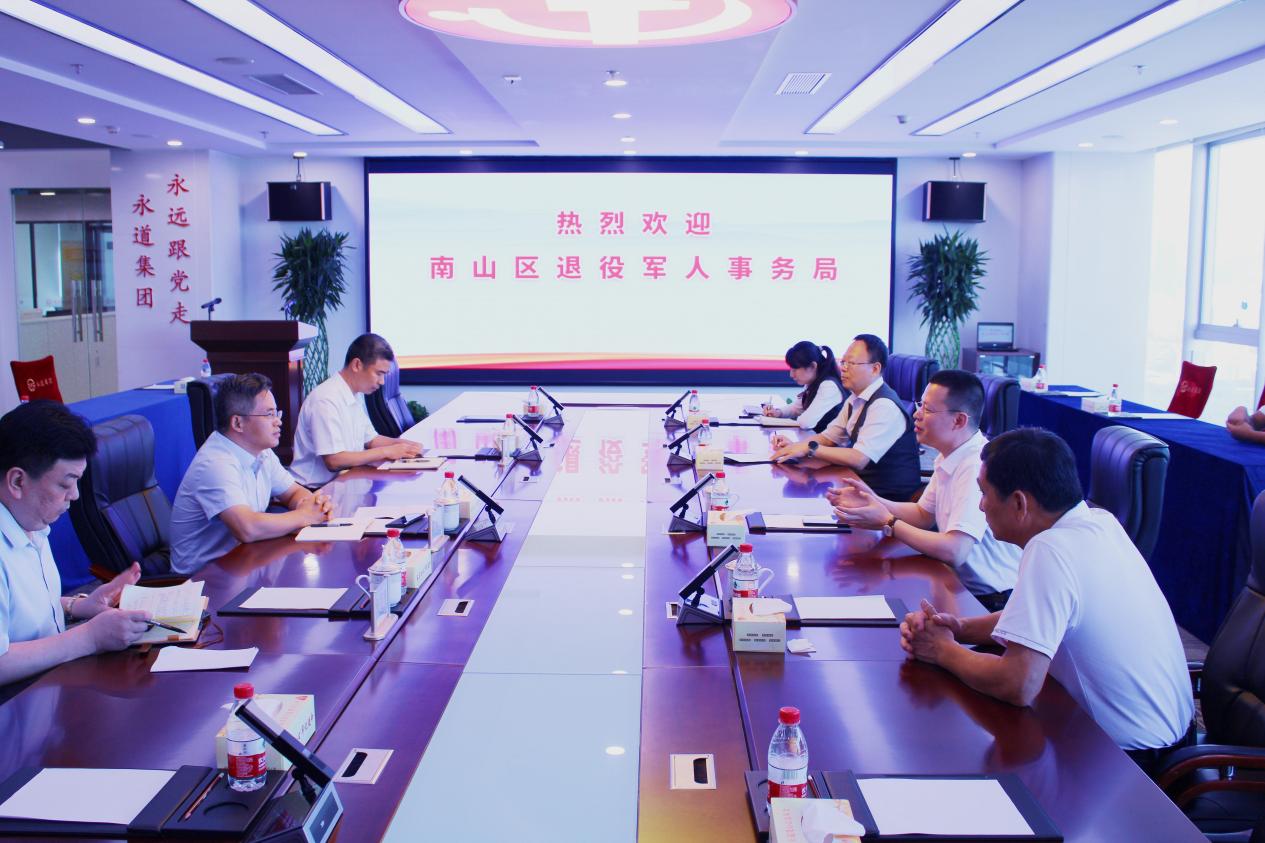致敬退役军人，南山区退役军人事务局开展“八一”慰问活动
