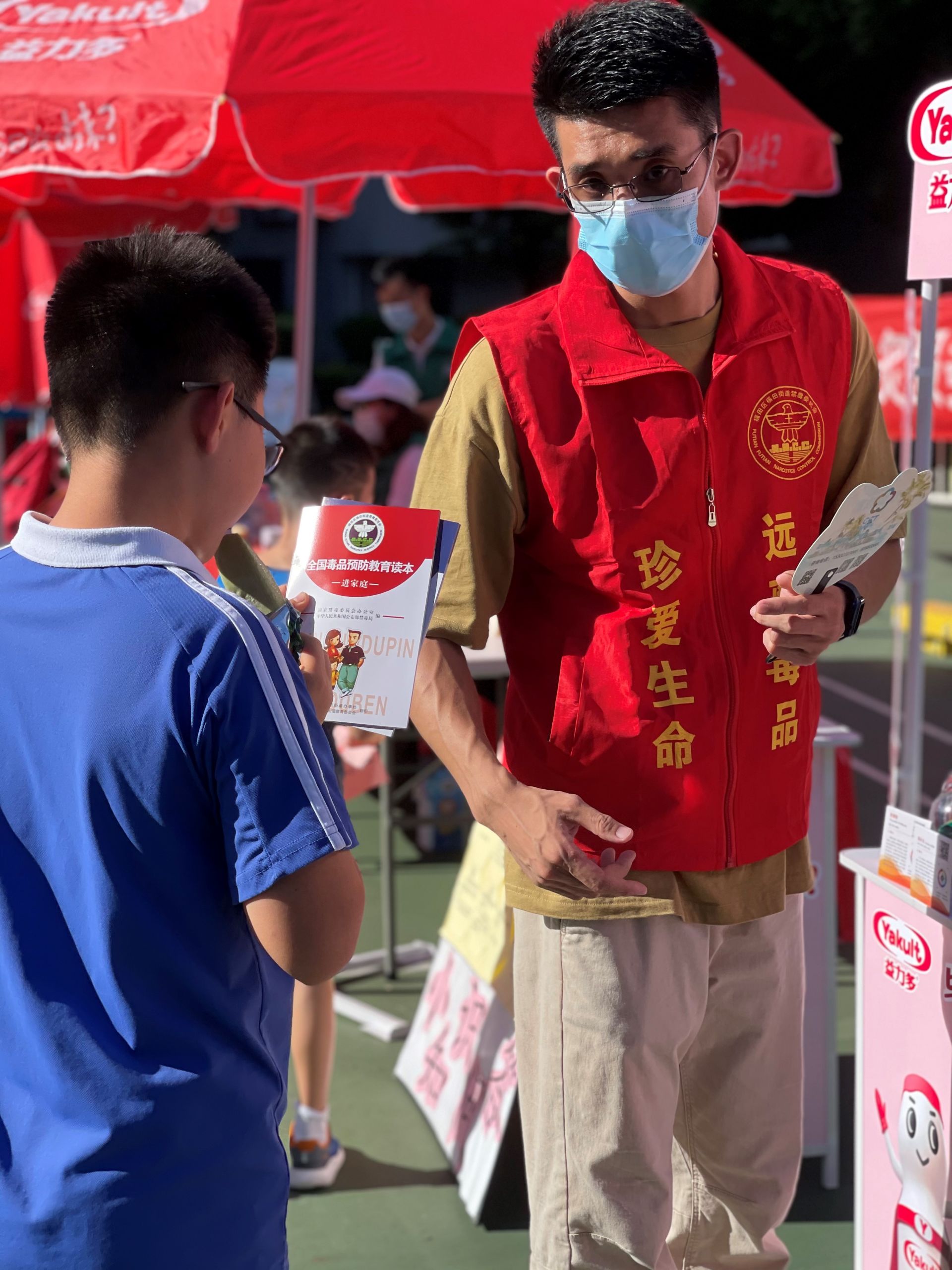 拒绝毒品诱惑 福田街道举办禁毒宣传活动