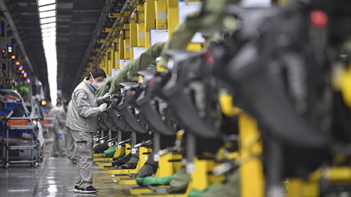 工信部：我国上半年规模以上工业增加值同比增长15.9%