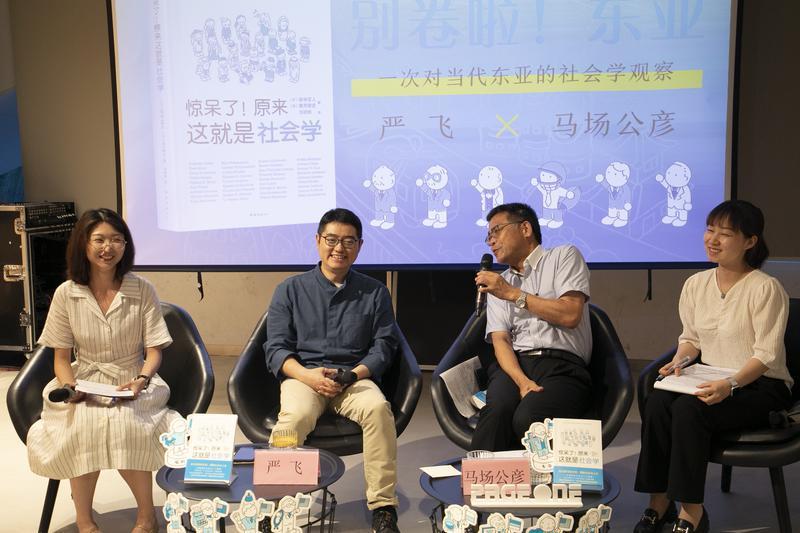 “内卷”和“摸鱼”，这两个看似截然不同的现象有何联系？