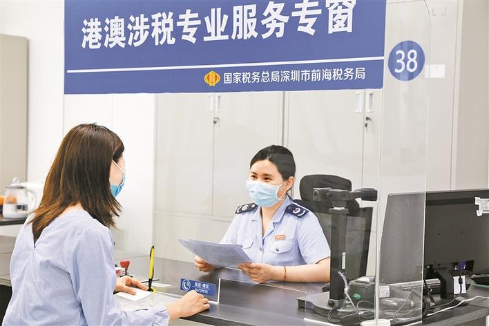 前海涉税跨境企业：自由度比之前高很多