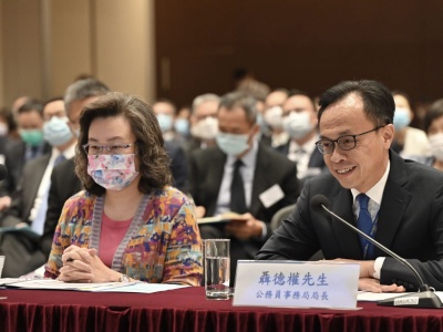 香港公务员事务局举办《新时代的中国共产党——兼谈中国共产党与“一国两制”》讲座