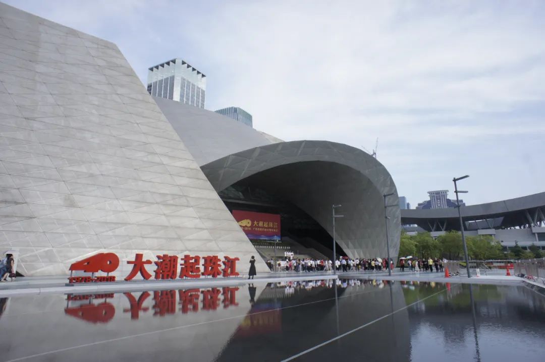 7个上榜！2020全球文化设施建设报告发布 深圳领跑全球 