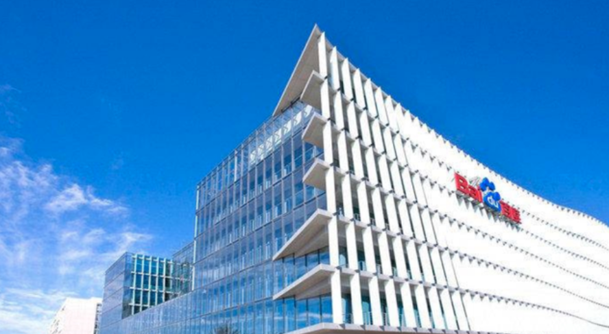 百度捐赠9000万元紧急驰援河南，附小度远盟救援服务步骤→  