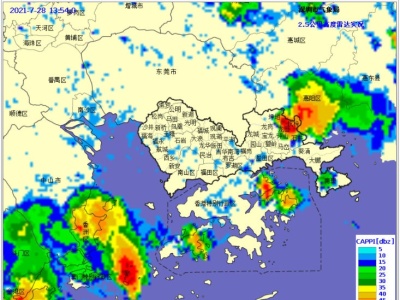坪山小伙伴注意！深圳发布分区暴雨、雷雨大风黄色预警