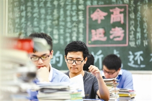 广东省普通高中学业水平合格性考试明日举行，市招考办温馨提示→