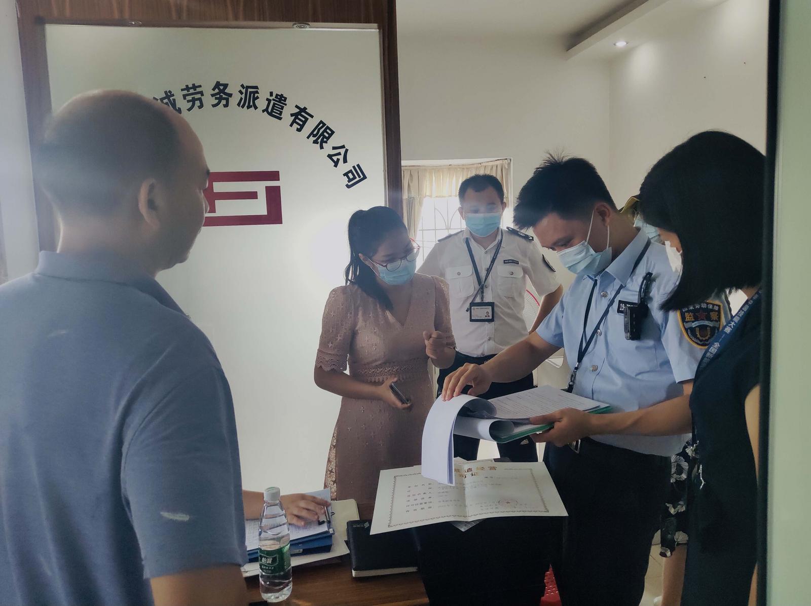 打击违规使用暑假工等行为，坪山区多部门联合开展人力资源市场秩序专项检查