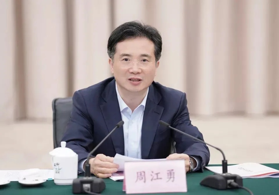 浙江省委常委、杭州市委书记周江勇被查