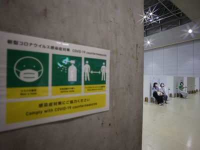 东京奥运村首现聚集性感染，奥运相关人员已累计327例确诊