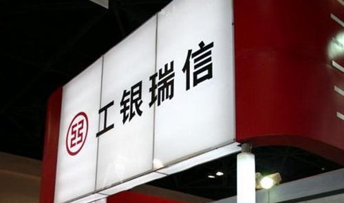 基金圈“奥运会”热门看点：工银瑞信派出豪华“夺金战队”