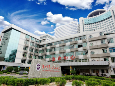 喜讯！深圳市第二人民医院在“省考”中名列前茅