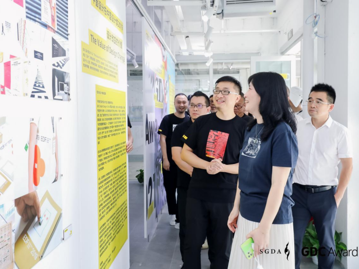 一个汇聚设计能量“聚力场”！深圳市平面设计协会有了自己的艺术空间