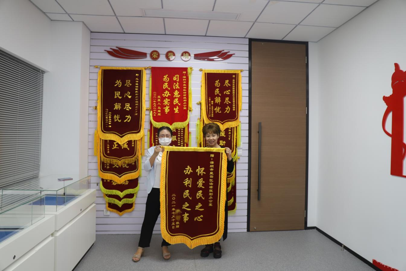 丈夫在外借款下落不明，巨额债务就应由妻子承担吗？盐田法援伸援手