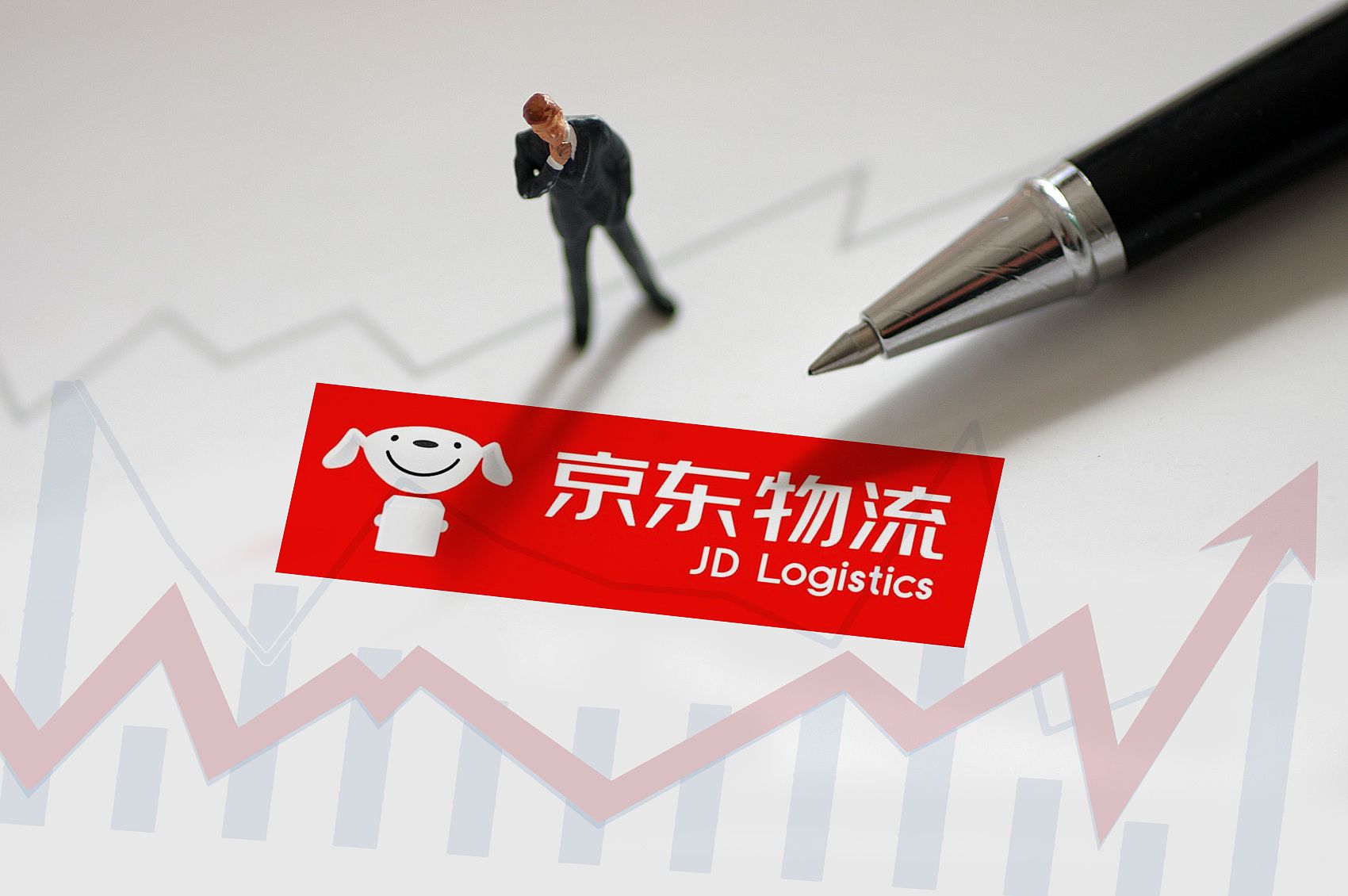 京东物流上市后首份财报：外部客户收入占比过半，上半年亏损15亿