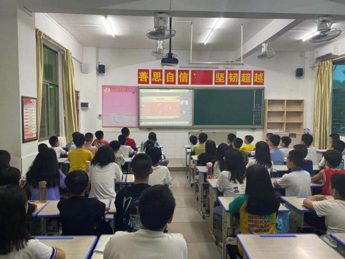 华南师大学子为汕头潮阳的孩子带来线上党史教育课程  