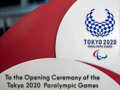 东京残奥会首有参赛选手感染新冠，相关感染达86例