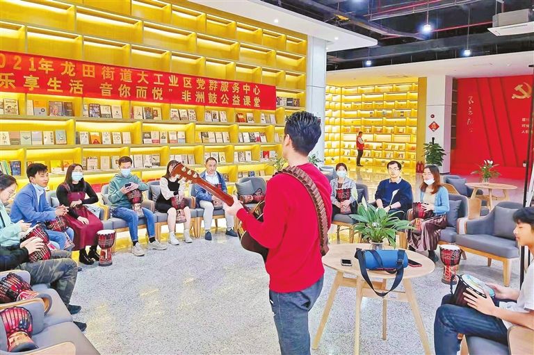 先进基层党组织｜大工业区党委：推动非公党建有形更有效