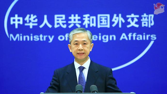 拜登提名新任美国驻华大使，外交部提出期待